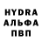 MDMA молли Abaid S