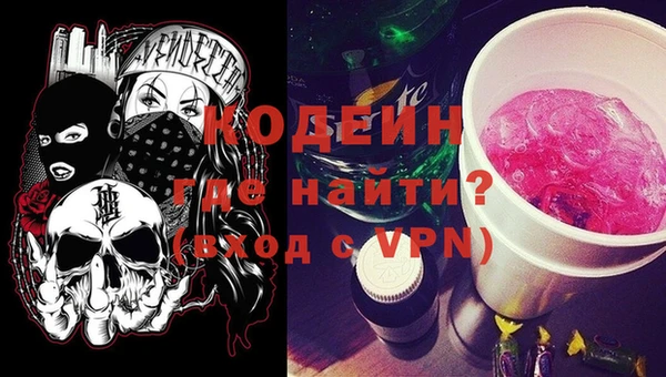 герыч Алзамай