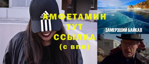 герыч Алзамай