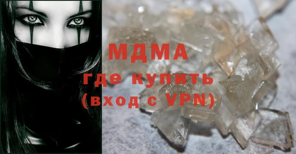 герыч Алзамай