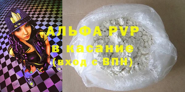 круглые Алексин