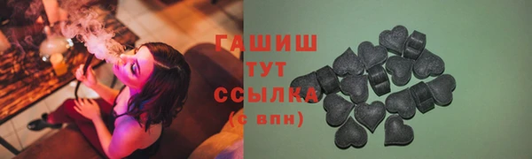 герыч Алзамай
