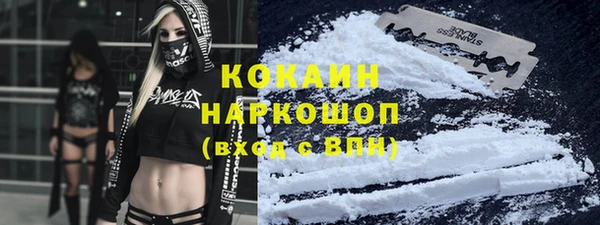 круглые Алексин