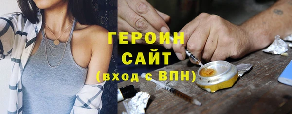 круглые Алексин