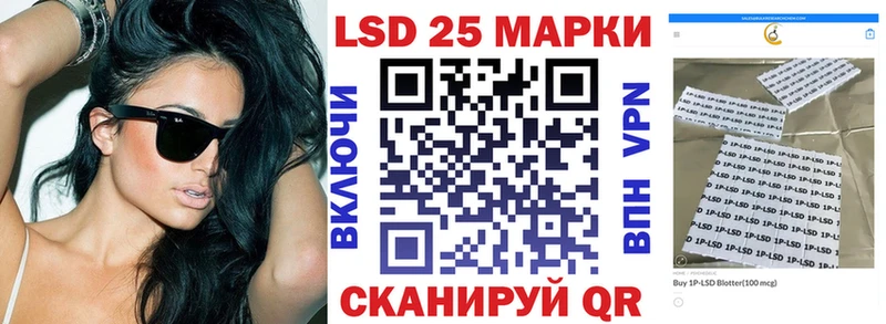 наркошоп  Борзя  Наркотические марки 1,5мг 