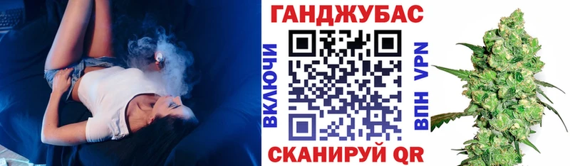 ОМГ ОМГ вход Борзя Бошки Шишки тримм
